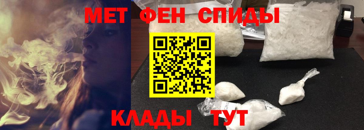 АМФ 98% Костомукша