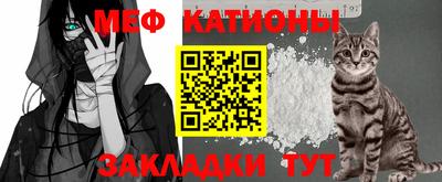 mdma Кимры