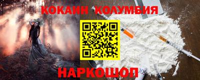 марихуана Коммунар