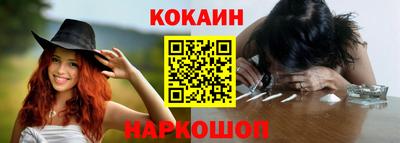 шишки Кинель