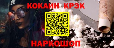 mdma Кимры
