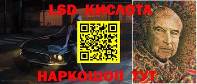 mdma Кимры