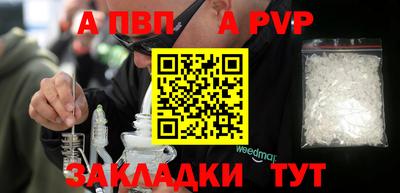 mdma Кимры