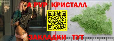 mdma Кимры