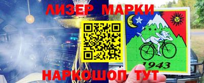 шишки Кинель