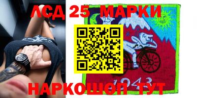 mdma Кимры
