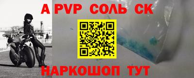 mdma Кимры