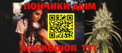 mdma Кимры