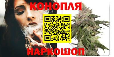 mdma Кимры