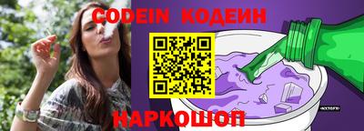 mdma Кимры