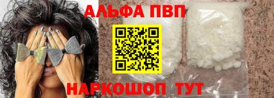 mdma Кимры