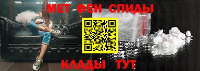mdma Кимры