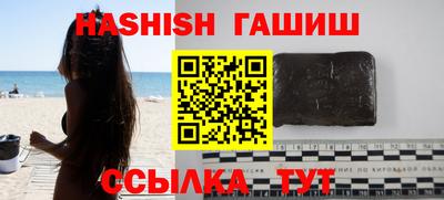 mdma Кимры