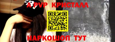 mdma Кимры