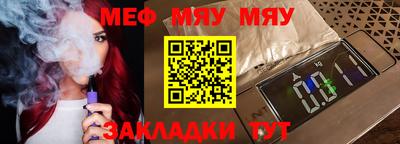 mdma Кимры
