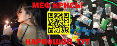 mdma Кимры