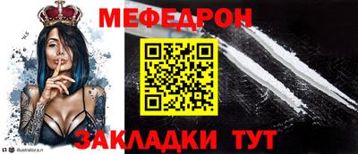 mdma Кимры