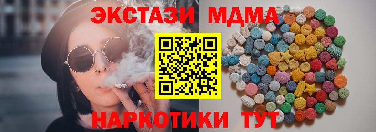 Cocaine Костомукша